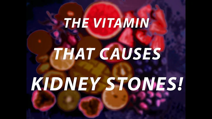 Too much of this vitamin can lead to kidney stones! - DayDayNews