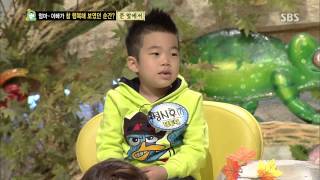์คํ์ฃผ๋์ด์ผ ๋ถ์ด๋นต 131109(๋ค์๋ณด๊ธฐ) #1(4)