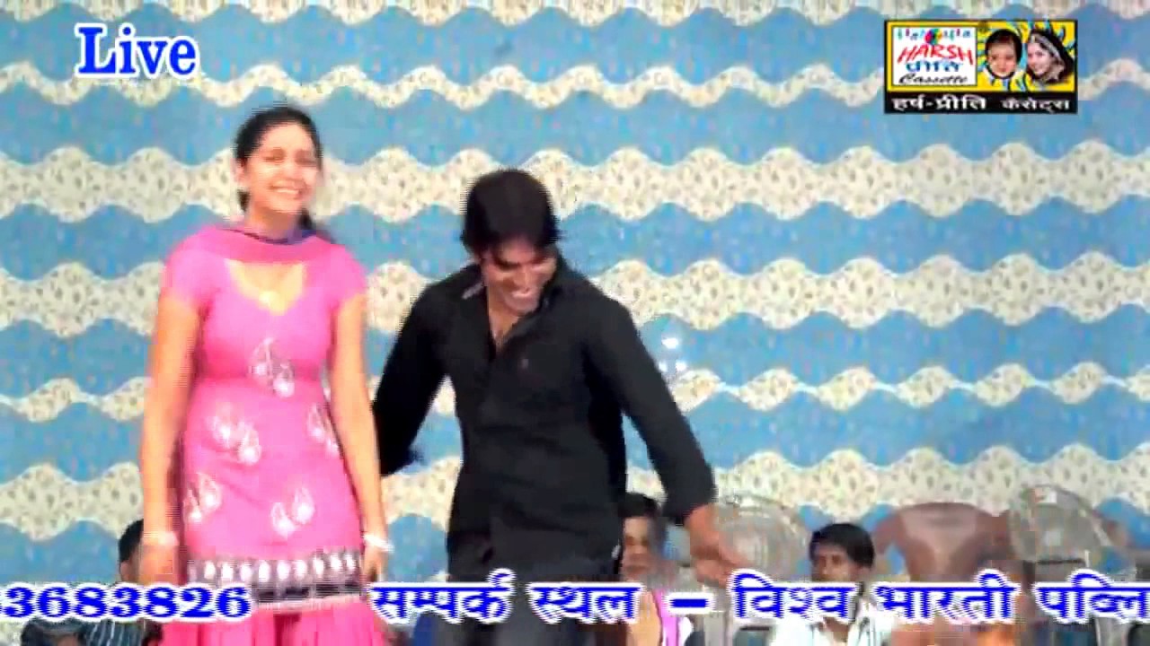 Sapna Teri Sector 15 Me Kothi Meri Dhaani Se Kheta Me New Haryanvi Stage Dance