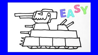 How to draw a big tank. วาดรูปรถถังแบบง่าย,,,