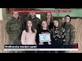 Kód obrana: Hrdinovia medzi nami