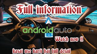 Android auto - Google map, media & messaging in Hindi || Review app | #googlellc. screenshot 5