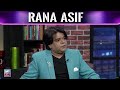 Danish Maqsood Discusses Ranay on The Night Show π€