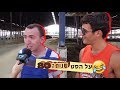 שנות ה-80 עונה 4: חיקויים של ממוקה ומורדי | על הסט