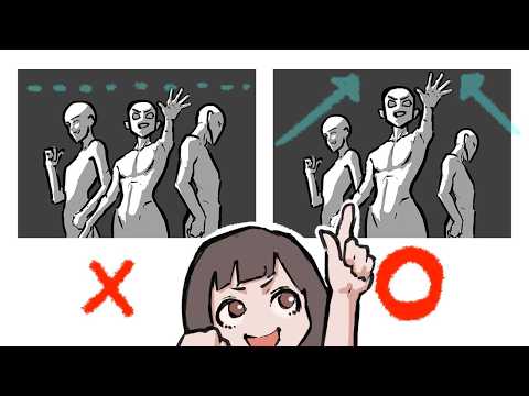 プロっぽく見せる構図テクニックのサムネイル