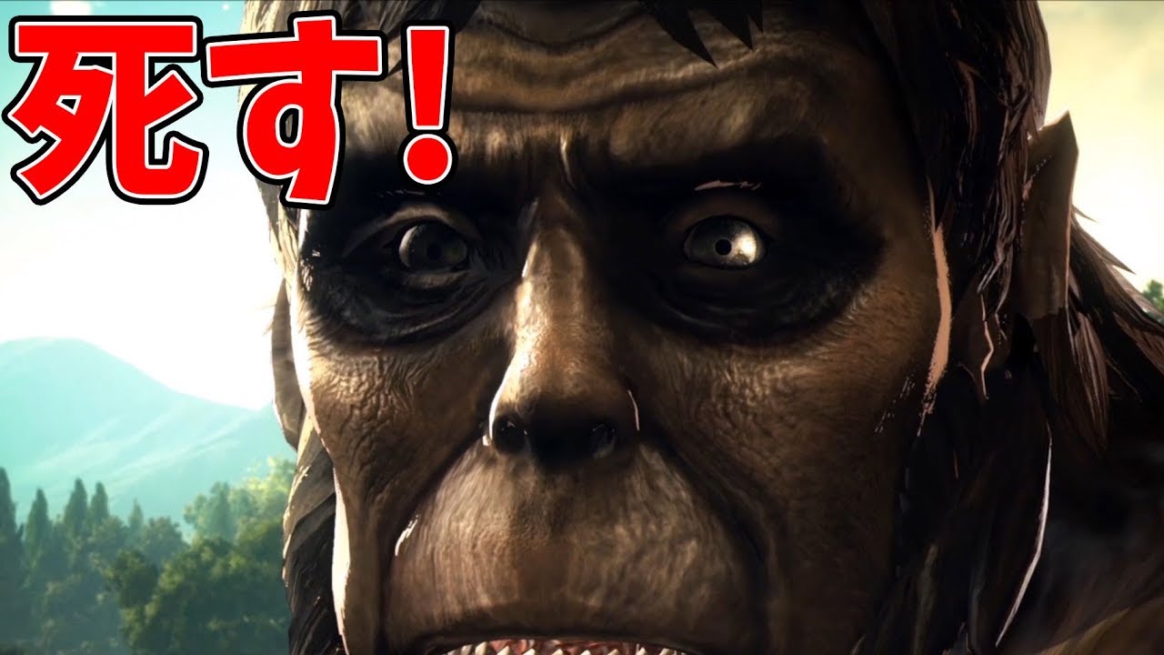 獣の巨人 ミケ ザカリアス死す 進撃の巨人2 26 Attack On Titan Youtube 獣の巨人 ミケ ザカリアス死す 進撃の巨人2 26 Attack On Titan Youtube