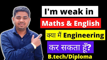 My weak Math & English, Can I Do Engineering || Get Success in Engineering
