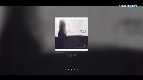 Thumbnail of 김지현, 백보현, 김슬기 - 오나라 Ⅰ