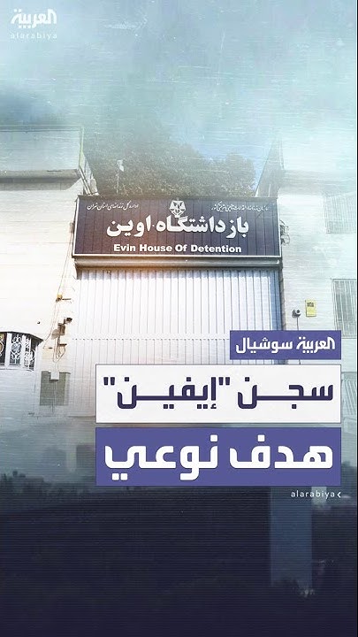    ..    --
 - نشر قبل 39 دقيقة