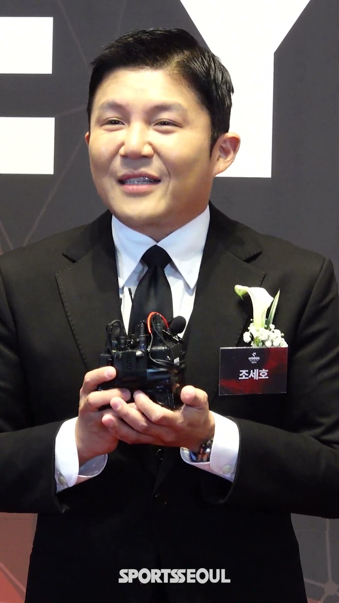 예비 처가댁에 영상 편지 쓴 조세호 "제가 잘 할게요"