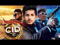 Cid must comedy   entertainment papa