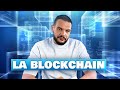 La blockchain  sadekrypte