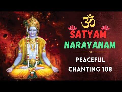 #bhakti | Om Satyam Narayanam | OM SATYAM NARAYANAM MANTRA 108 times