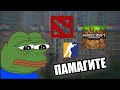 ВОТ ПОЧЕМУ ТЫ БОЛЬШЕ НЕ ХОЧЕШЬ ИГРАТЬ!