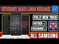 🔓 How To Unlock Samsung Phone Forgot Password | No Data Loss