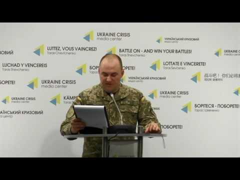 Діяльність Міністерства оборони України за останні 3 дні. УКМЦ, 19.08