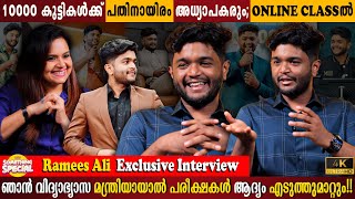Ramees Ali Exclusive Interview Online Tuition Leads Full A? Interval Learning Milestone Makers