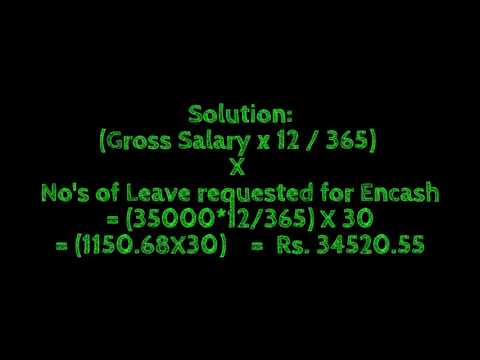 वीडियो: में किसी कर्मचारी के लिए छुट्टी वेतन की गणना कैसे करें