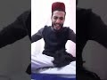 الفرملية الشمطة بالدموع ضحك الفرملية الشمطة بالدموع ضحك