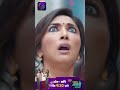 Janani AI Ke Kahani | New Show | 16 May 2024 | जननी एआई की कहानी | Shorts | Dangal TV