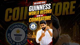 😳Ippadi Oru watch en Kaila😱 world record watch Titen zero hours #coimbatore