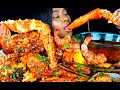 KING CRAB SEAFOOD BOIL MUKBANG | SEAFOOD MUKBANG | DESHELLED | SEAFOOD BOIL MUKBANG | ASMR EATING