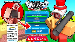 TOILET TOWER DEFENSE! [🛣️CLASSIC EVENT] VEJA COMO PEGAR À NOVA UNIDADE EXCLUSIVA (CLÁSSICO CÂMERA 🎥)