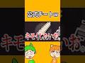 ジムワイパーの振り早すぎだろwwwwww【スプラトゥーン3】