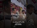 الشاعر حمد العموری مع الفنان عباس سحاگی الشاعر حمد العموری مع الفنان عباس سحاگی