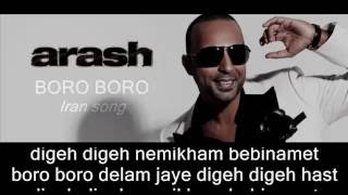 Arash - Boro Boro (karaoke) Resimi