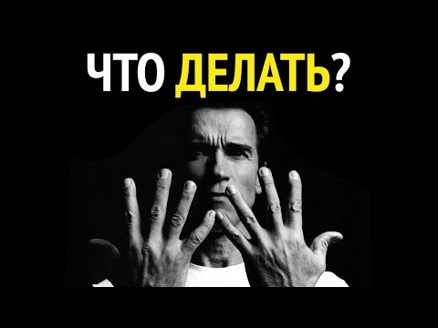Болят пальцы от
