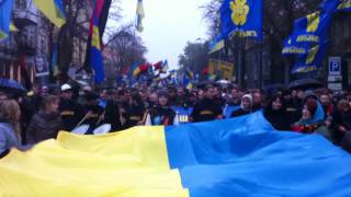 Марш УПА - 2012. Прапор