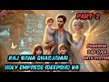 Powerful Dad system part 2 #fantasy #pocket #fm #novel #system #video #story