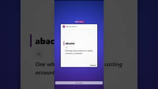 📚 abacist | Word of the Hour - Word &amp; Meaning ✨