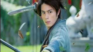 霍建華 逍遙(歌詞)