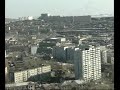 Владивосток 1999