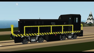 stormwokrs switcher locomotive short demonstration