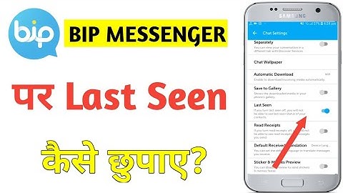 bip messenger me last seen Kaise Chupaye | hide last seen in bip messenger