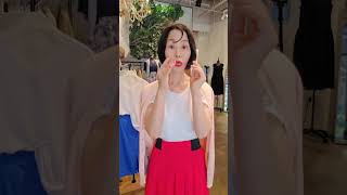 코디방법(톤온톤 코디)