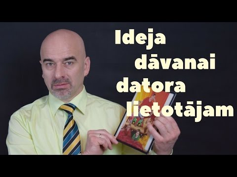 Video: Iepakojums Jaungada Dāvanai