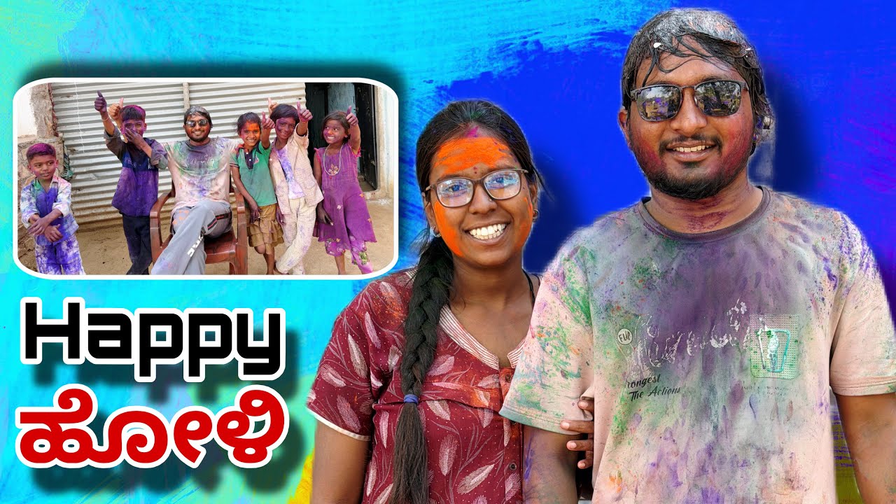 ನಮ್ಮ ಅಣ್ಣ ಸಾಯಿಗೆ 05 ಮೊಟ್ಟೆ ಹೊಡದ 😆