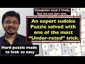 Sudoku. How to solve expert level sudoku. Sudoku expert level tricks. Hard sudoku puzzles #puzzle.