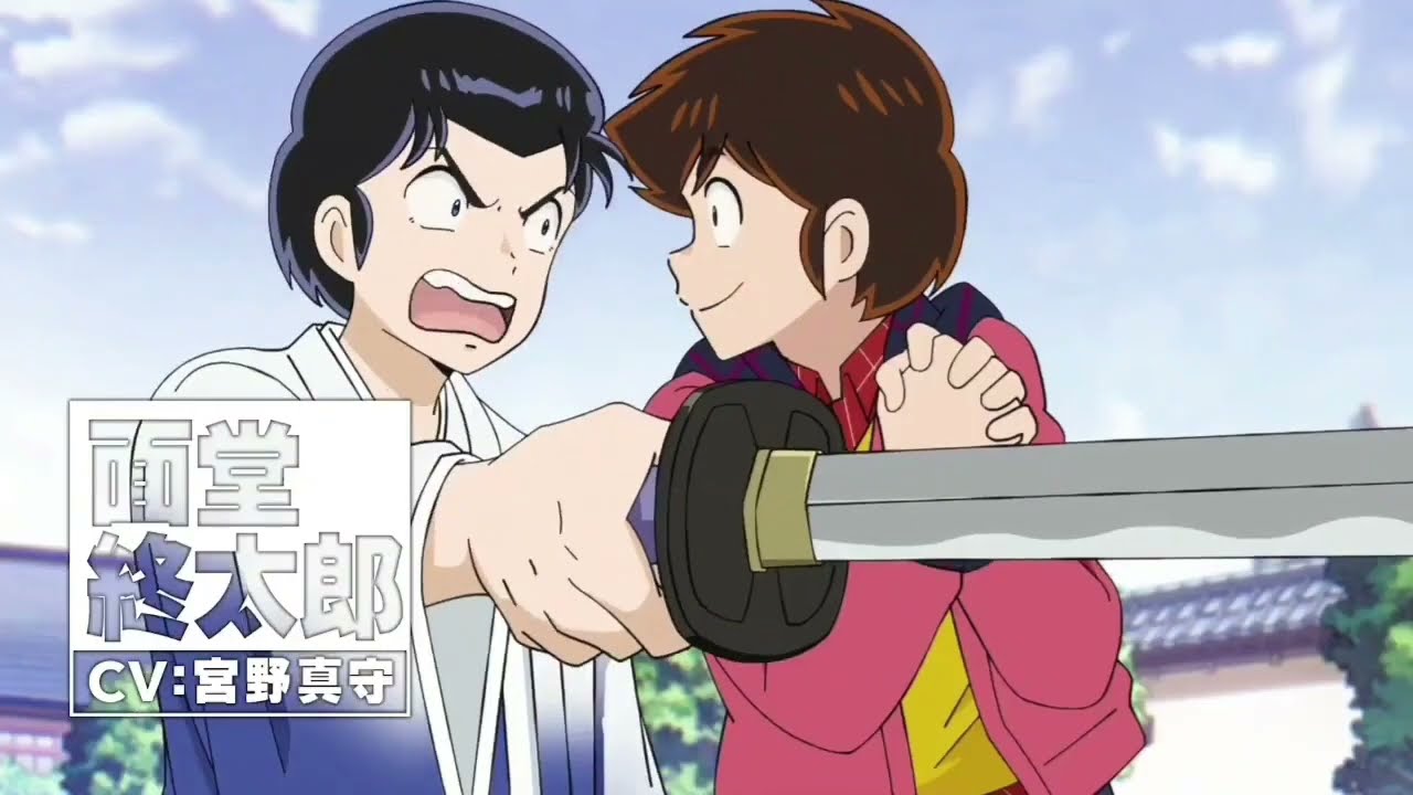 レア！ アニメ うる星やつら 諸星あたる 面堂終太郎 セル画