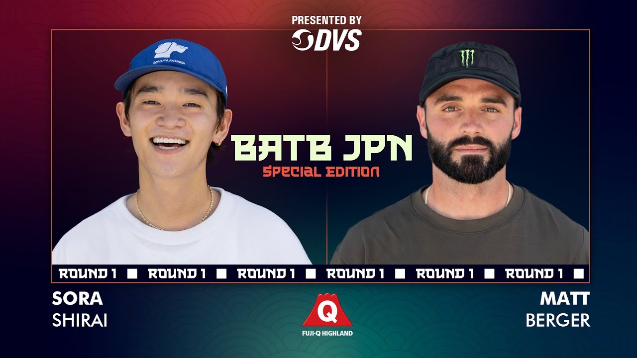 BATB JPN Special Edition: Сора Шираи против Мэтта Бергера — Раунд 1