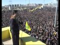 Diyarbak?r Newroz'unda 1 Milyon zgrlk ??l???