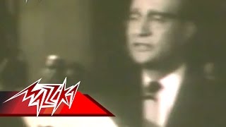 Set El Habayib - Mohamed Abd El Wahab ست الحبايب - محمد عبد الوهاب