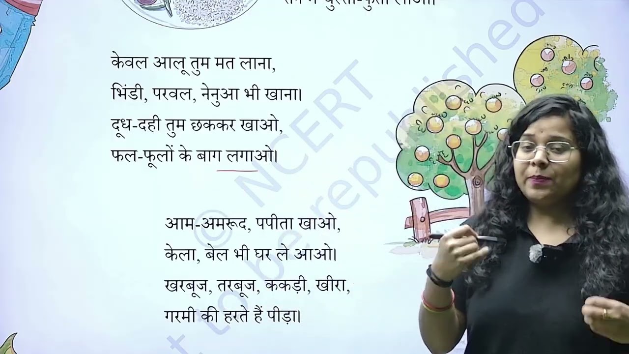 HINDI 4 CHAPTER 4