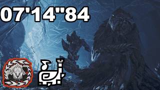 Arch-tempered Arkveld [07'14"84] Hunting Horn Solo | Monster Hunter Wilds