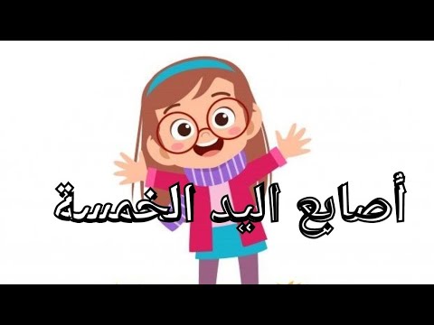 فيديو: أصابع زائدة وندبات وحواجب حليقة وملامح أخرى لمظهر النجوم