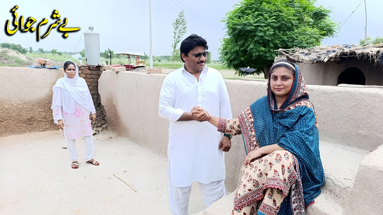 Besharm Jawayi ( New Short Movie ) Heart Touching Sad Love Story Short Film